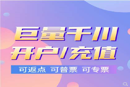 百度推广实战案例：效果惊人